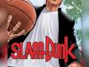 Slam-Dunk-New-Edition
