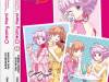creamy-mami-idol-pack