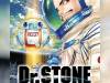 Dr.Stone-Reboot-Byakuya