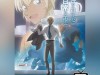 Detective-Conan-Zeros-Tea-Time-Anime-Visual