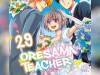 Oresama-Teacher-29
