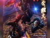 my-hero-academia-world-heroes-mission