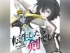 tenken-anime