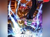ushio-e-tora