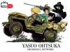 yasuo-ohtsuka