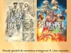 1_Boichi-Short-Stories-Planet-Manga