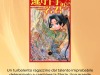 1_The-Elusive-Samurai-Planet-Manga