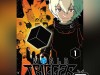 1_World-Trigger