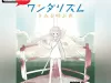 1_wonderism