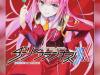 Darling-in-the-Franxx-Star-Comics