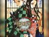 Demon-Slayer-Kimetsu-no-Yaiba-Fan-Book