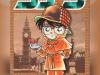 Detective-Conan-New-Edition