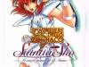 I-Cavalieri-dello-Zodiaco-Saintia-Sho-Le-Sacre-Guerriere-di-Atena