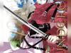 Plunderer