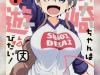 Uzaki-chan-wants-to-hang-out