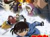 Detective-Conan-The-Movie-15-Quarter-of-Silence