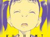 Etciu-Kushami