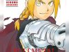 Fullmetal-Alchemist-Deluxe-Edition