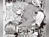 jump-nuove-serie