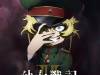 saga-of-tanya-the-evil-2