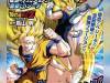 Dragon-Ball-Z-Anime-Comics-The-Movie-Il-Diabolico-Guerriero-degli-Inferi
