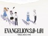 Evangelion-3.01.0-Amazon-Prime-Video