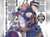 Golden-Kamui-Inizia-la-conclusione