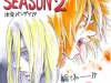 Vinland-Saga-Anime-2-Annuncio-di-Makoto-Yukimura