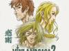 Vinland-Saga-Anime-2-Annuncio-di-Shuhei-Yabuta