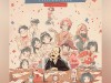 satoshi-kon-lillusionista