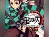 tv-anime-kimetsu-no-yaiba-official-character-book