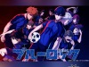 Blue-Lock-Anime-Visual