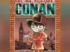 Detective-Conan-New-Edition