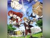 Mushoku-Tensei-Jobless-Reincarnation-Anime