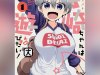 Uzaki-chan-wants-to-hang-out-2.0