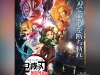 Demon-Slayer-Kimetsu-no-Yaiba-Arco-del-Treno-Mugen