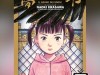 Mujirushi-Il-Segno-dei-Sogni