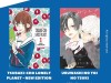 Tsubaki-cho-Lonely-Planet-New-Edition-Uruwashi-no-yoi-no-Tsuki