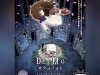 deemo-memorial-keys-visual-2