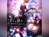deemo-memorial-keys