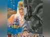 gundam-cucuruz-doans-island