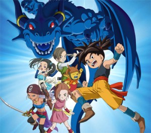 Blue Dragon
