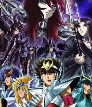 I Cavalieri dello Zodicao - Hades Chapter: Inferno