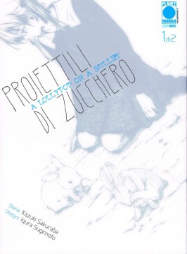 Proiettili di Zucchero