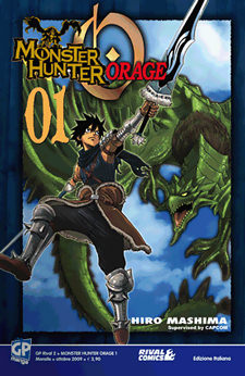 Monster Hunter Orage