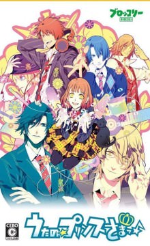 Uta no Prince-sama