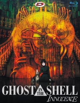 Ghost in the Shell: Innocence