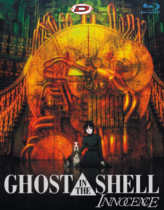 Ghost in the Shell – L’attacco dei Cyborg