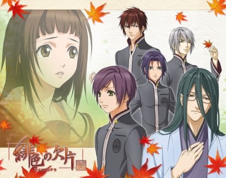 Hiiro no Kakera