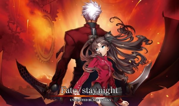 Fate Stay Night Ultimate Blade Works